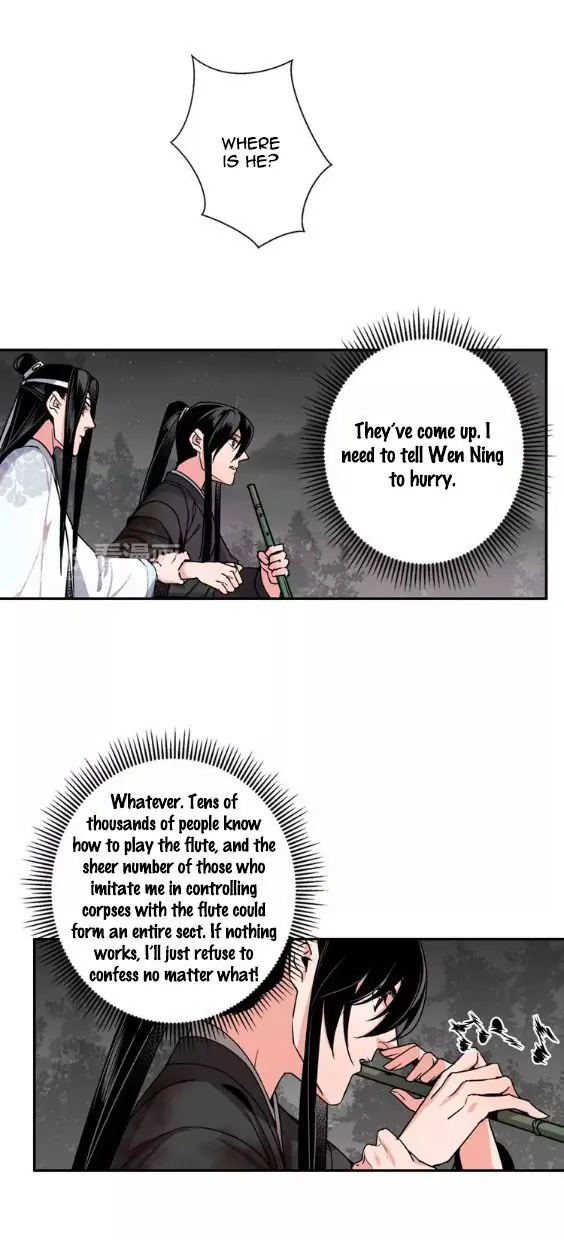 Mo Dao Zu Shi Chapter 24 image 14_optimized